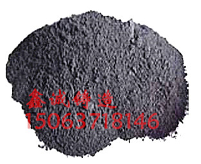 铸造用精煤粉