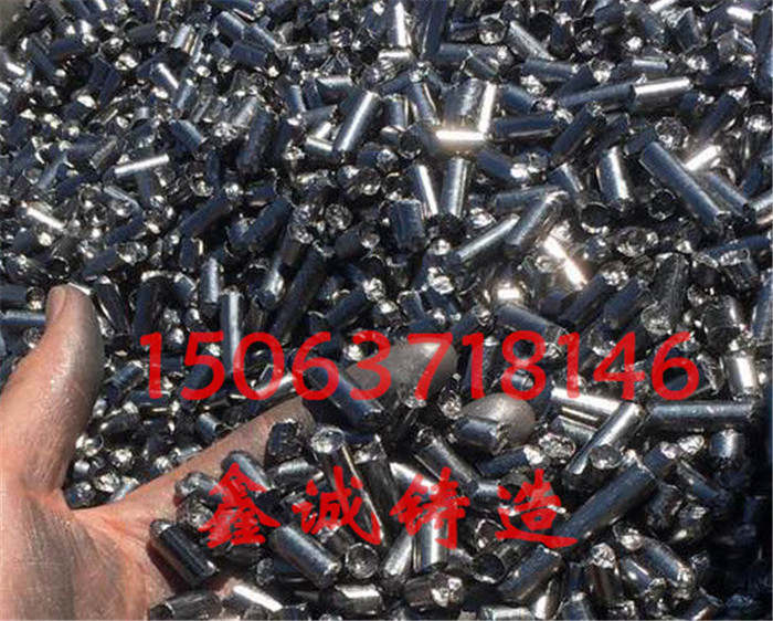 速溶石墨化增碳剂